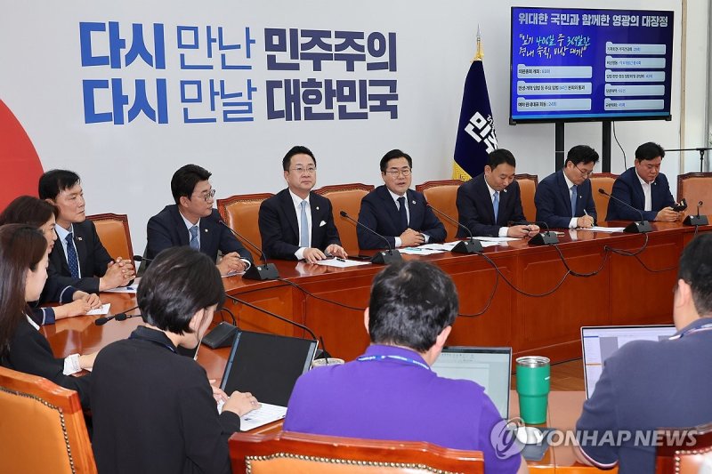 박찬대 원내대표 퇴임 기자회견 (출처=연합뉴스)