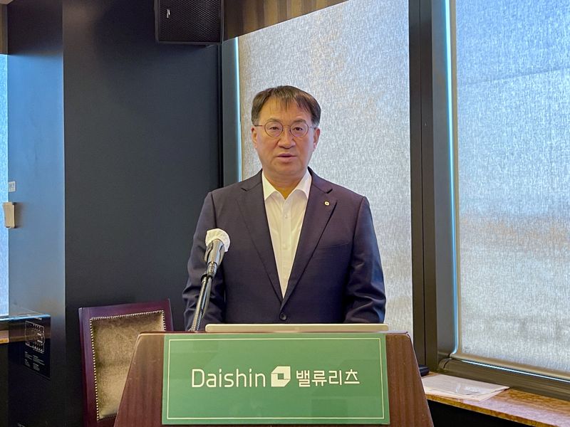 대신자산신탁 김송규 대표이사가 12일 서울 여의도 63빌딩에서 기자간담회를 열고 환영사를 전하고 있다. 대신밸류카지노 용어 제공
