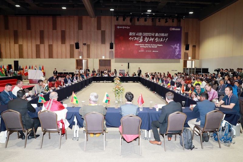 세계 42개국 '울산선언’ 공동채택.. 세계궁도연맹 창설 나서