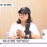 김숙 ″나한테 짚신 던진 코미디언 선배, 요즘 힘들 게 살고 있어″