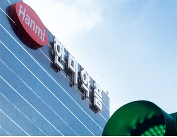 대신證 "한미약품, 고수익 제품군 중심 수익성 지속..긍정적"