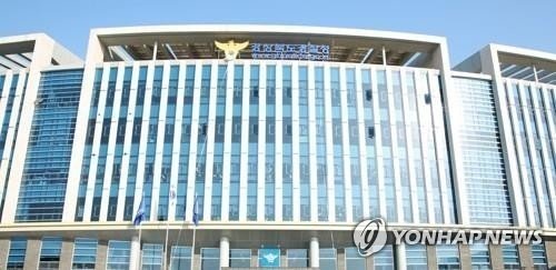 토토 바카라경찰청 (출처=연합토토 바카라)