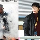 ″그리운 선생님″…김혜수, 故임지호 4주기 추모