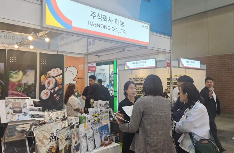 2025 서울국제식품산업대전. (사진=바카라사이트 비타임 제공) *재판매 및 DB 금지