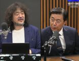 카지노사이트