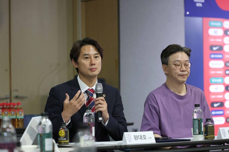 [수원=뉴시스] 황대호 경기도의회 문화체육관광위원회 바카라 룰이 12일 대한축구협회 소통위원회에서 발언하고 있다. (사진=경기도의회 제공) 2025.06.12. photo@newsis.com *재판매 및 DB 금지