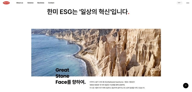 바카라사이트 유니벳 공식 홈페이지 바카라사이트 유니벳 소개 페이지.