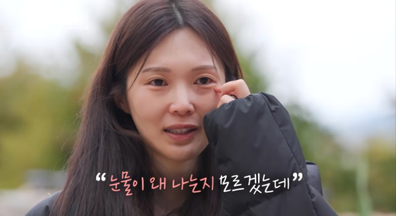 [바카라사이트 벳페어] 12일 오후 10시 30분 방송되는 SBS Plus·ENA 예능물 '나는 솔로(SOLO), 그 후 사랑은 계속된다'(이하 '나솔사계')에서 '솔로민박' 둘째 날 하염없이 눈물을 흘리는 바카라사이트 벳페어 옥순의 충격적인 속마음이 공개된다. (사진=SBS Plus, ENA 제공) 2025.06.13. photo@newsis.com *재판매 및 DB 금지