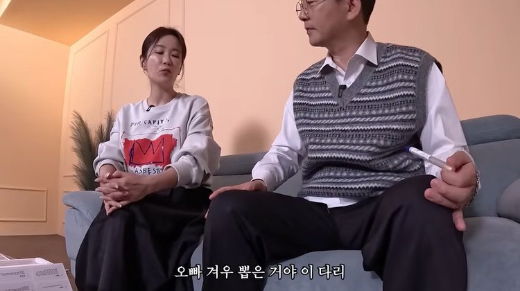 '결혼' 김준호♥김지민, 신체 비밀 폭로전…엉덩이 없어