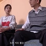 ′결혼′ 김준호♥김지민, 신체 비밀 폭로전…″엉덩이 없어″