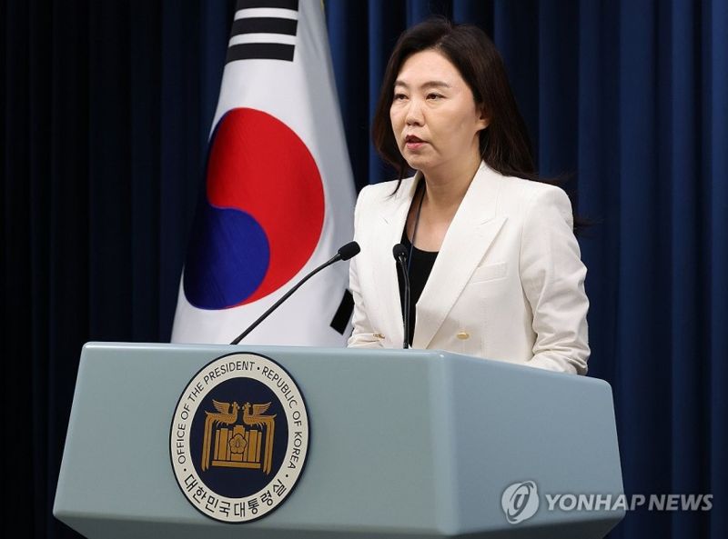 "나타나지 않는데 사직 의사도 없어" 대통령실, 출근않는 '尹정부 어공' 해임 절차 밟는다