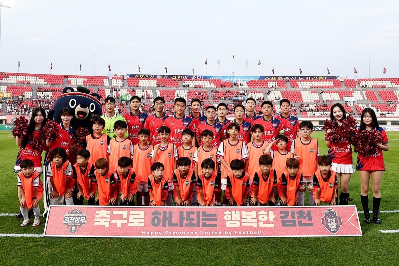 [김천=뉴시스] 김천상무 선수단. (사진=김천상무 제공) 2025.06.13 photo@newsis.com *재판매 및 DB 금지