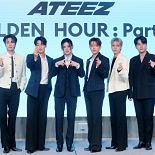 에이티즈, 美 ′빌보드 200′ 세 번째 정상 겨냥…′골든 아워 : 파트 3′