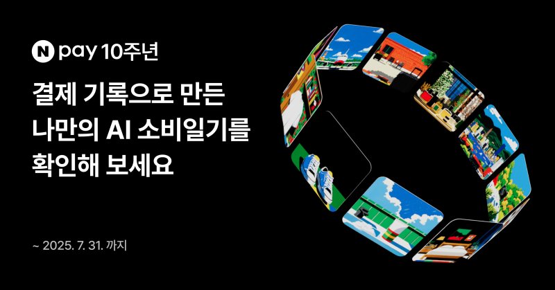 (바카라 카드카운팅 제공)
