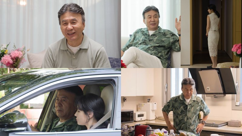 토토 바카라 사이트 부부