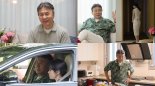 카지노사이트