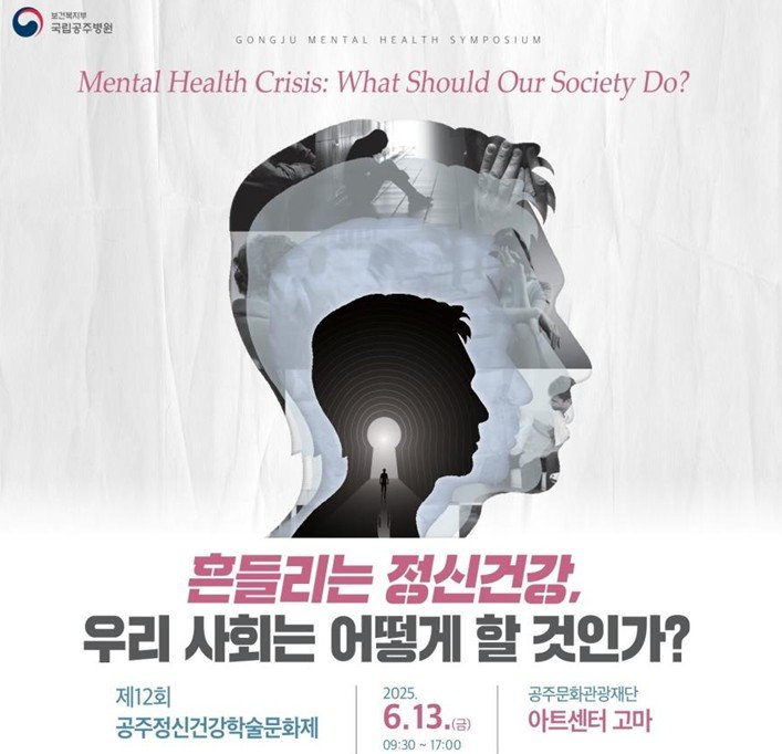 (출처=뉴시스/NEWSIS)