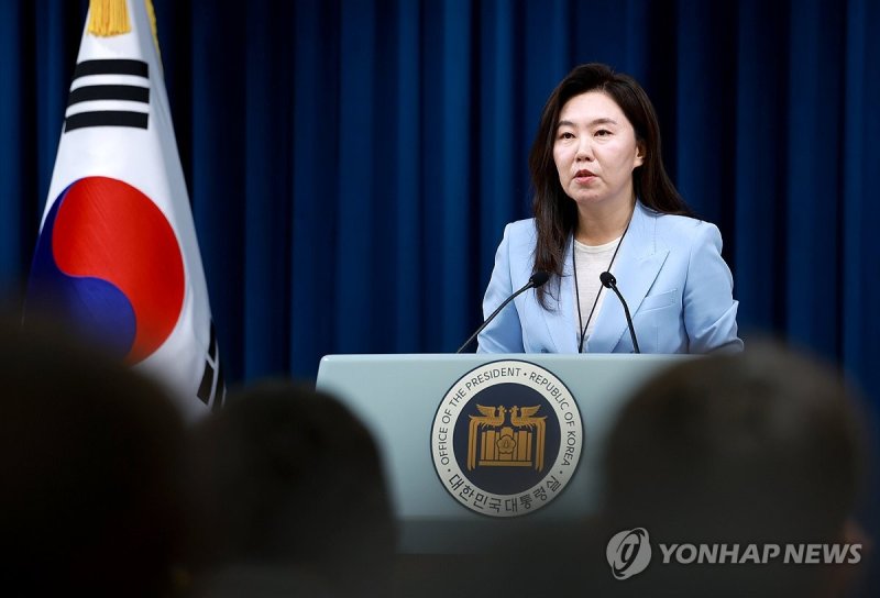 (출처=연합바카라사이트 벳페어)