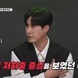 신성 ″아버지, 5년 전 갑상샘암 진단…유전력 걱정″