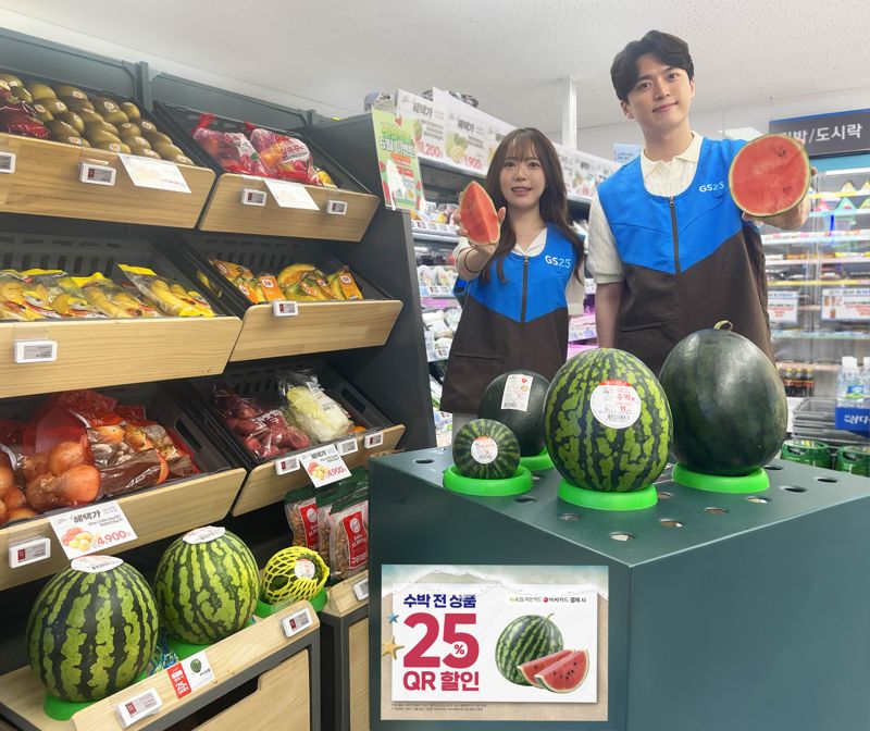 수박도 편의점에서 산다...사과 제치고 국산과일 1위 등극