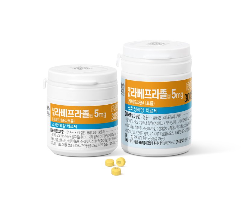 [서울=뉴시스] 바카라사이트 정보 '대웅라베프라졸정 5mg' (사진=대웅바이오 제공) 2025.06.13. photo@newsis.com *재판매 및 DB 금지