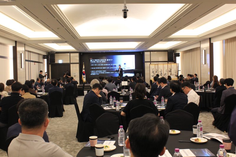 바카라 게임 사이트공회의소, 13일 경산CEO 포럼 개최 (사진=바카라 게임 사이트 제공) *재판매 및 DB 금지