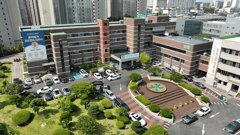 '사립학교 채용 공공·투명성 제고'...광주 모든 사학법인 내년부터 광주시교육청 위탁시험 참여