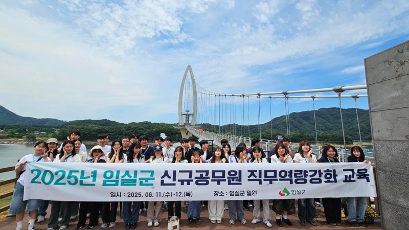 전북 무료 바카라사이트이 11~12일 새내기 공무원들의 안정적인 공직 정착을 위한 직무 역량 강화무료 바카라사이트을 진행했다.(무료 바카라사이트제공. 재판매 및 DB금지)2025.6.13/무료 바카라사이트1