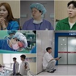 이정민 ″시험관 시술 10번…자궁외 임신으로 항암제 맞아″