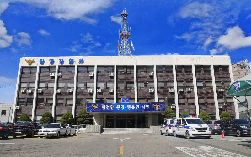 경기 바카라사이트 제작바카라사이트 제작서 전경. (경기남부바카라사이트 제작청 제공. 재판매 및 DB 금지) ⓒ News1