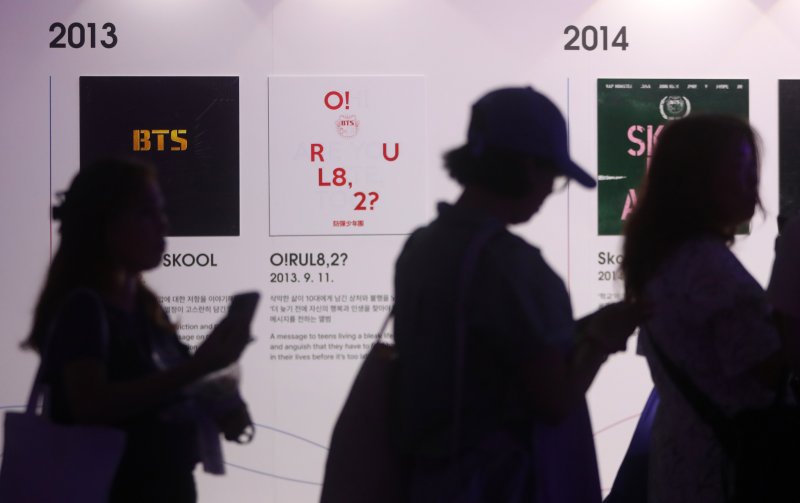 '방탄소년단 데뷔 12주년' 2025 BTS 페스타 찾은 아미들 [뉴시스Pic]