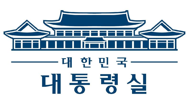이재명 정부, 과거 청와대 업무표장 다시 사용