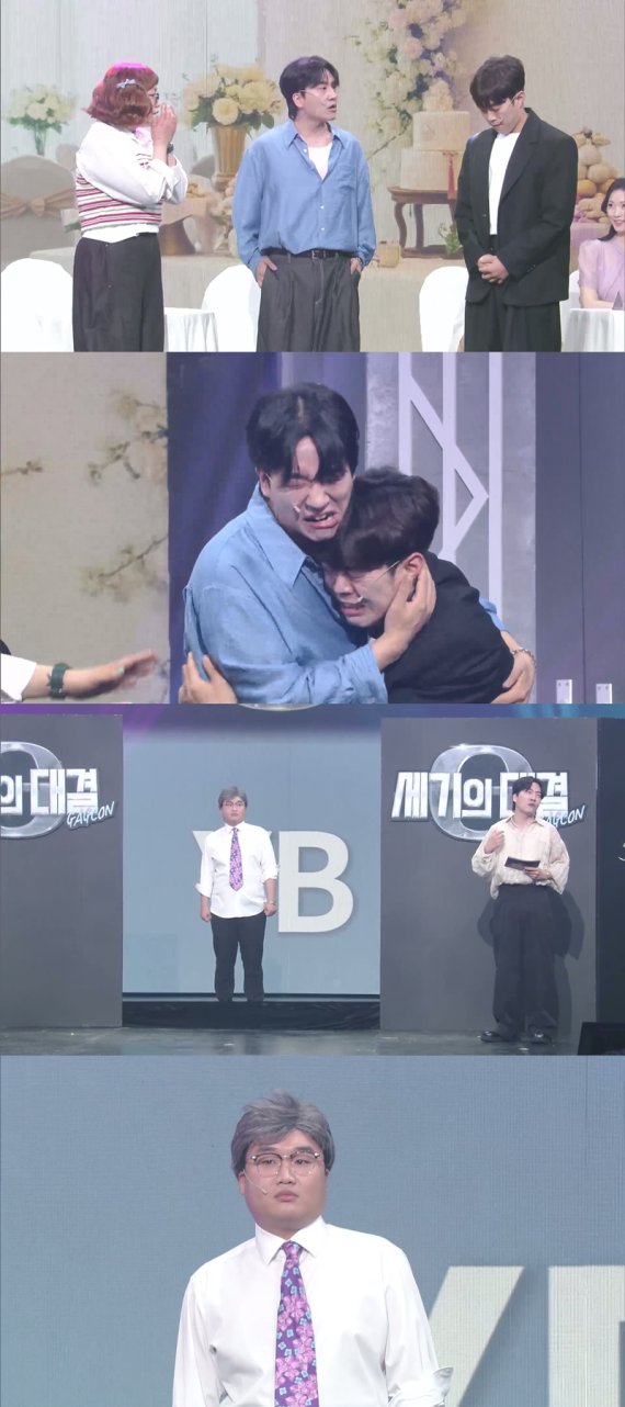 '개그콘서트' 신윤승, 이번엔 '남