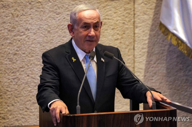 의회에서 발언하는 베냐민 네타냐후 이스라엘 총리 (출처=연합뉴스)