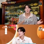 박태환 ″연금으로 평생 먹고살기 불가능…포상금 대부분 기부″