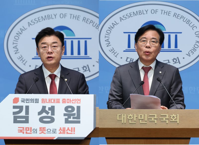 (왼쪽부터)국민의힘 텐텐벳 선거 출마 선언을 한 김성원 의원, 송언석 의원. *재판매 및 DB 금지