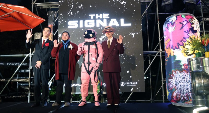 [뉴스1 ★]지드래곤, 청소년 알코올중독 치료 위해 8억8천만 원 기부