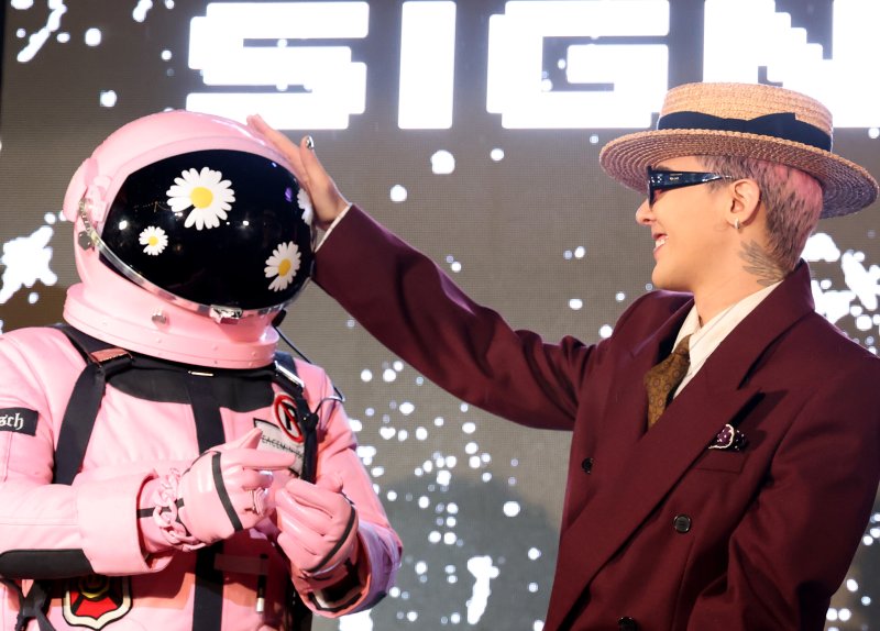 [뉴스1 ★]지드래곤, 청소년 알코올중독 치료 위해 8억8천만 원 기부