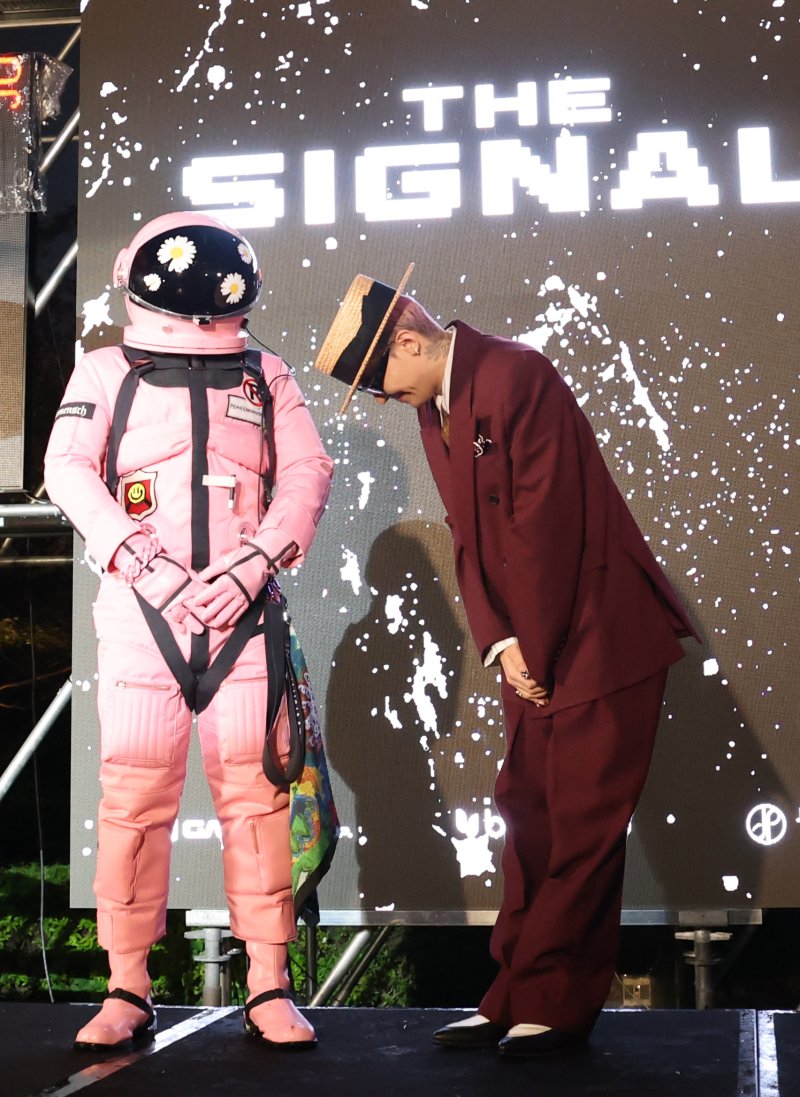 [뉴스1 ★]지드래곤, 청소년 알코올중독 치료 위해 8억8천만 원 기부