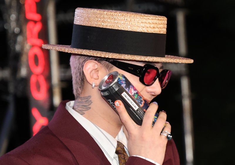 [뉴스1 ★]지드래곤, 청소년 알코올중독 치료 위해 8억8천만 원 기부