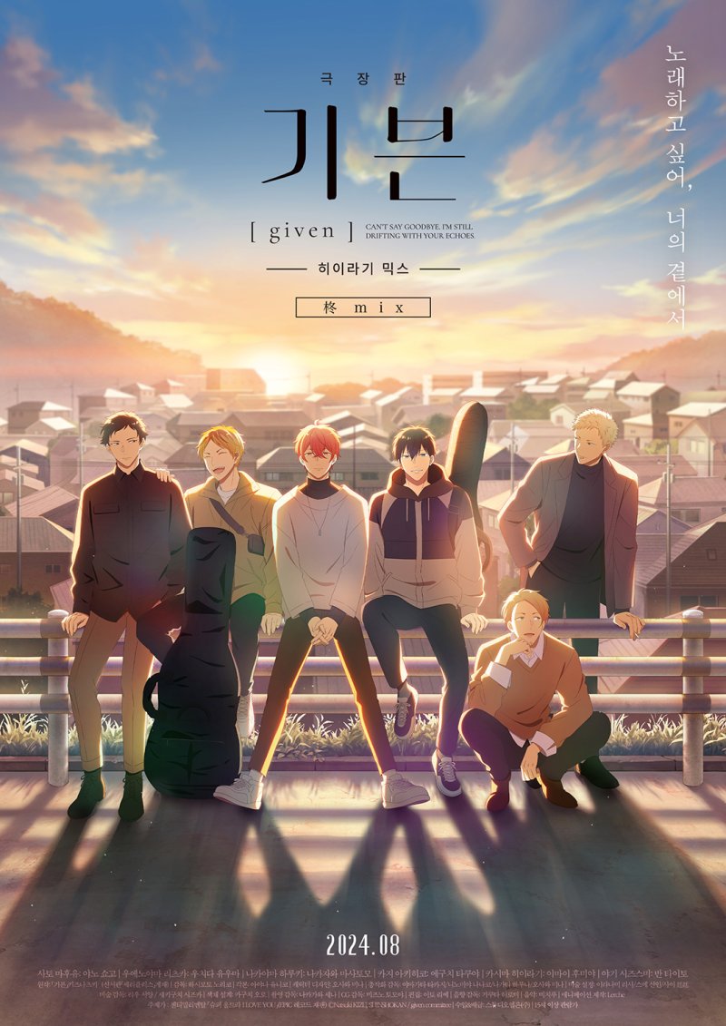 [주말의 OTT]핸들이 고장난 예능이 다시 온다