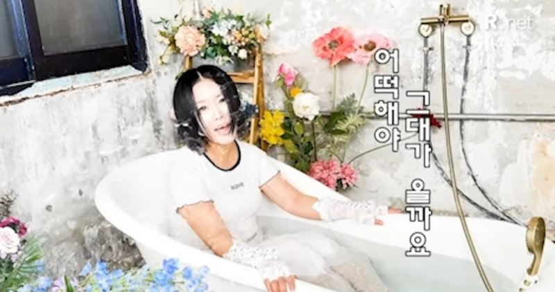 [단독] 새 부캐 '율'로 화제성 잡은 랄랄 "킹받지만 노래에 진심인"(인터뷰)