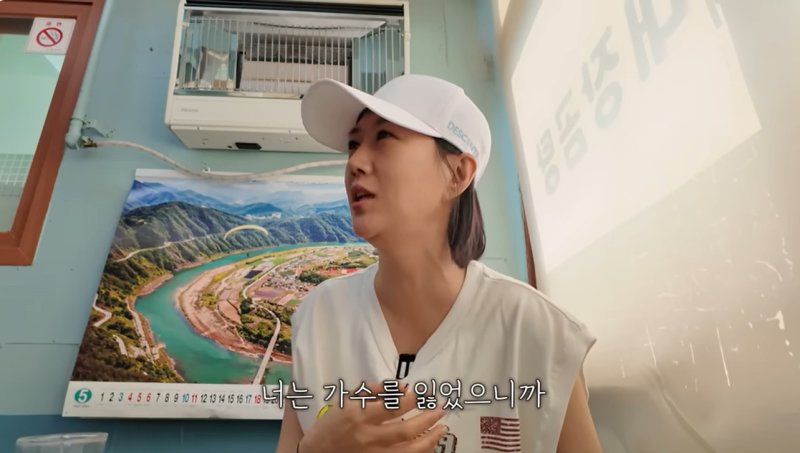 장윤정 "친한 후배·매니저 갑자기 세상 떠나…너무 힘들어 웃음 잃어"