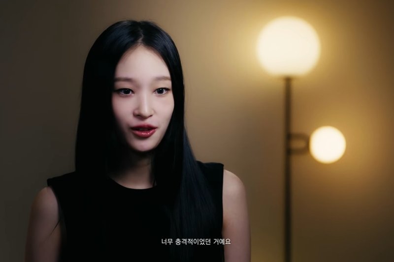 '신세계 정유경 딸' 애니 "가수 반대한 가족들…대학 붙으면 허락한다고"