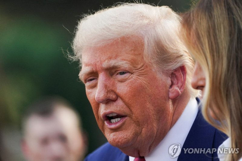 도널드 바카라 카지노 미국 대통령. 연합뉴스
