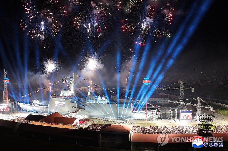 북한, 신형 구축함 '강건호' 진수식 (출처=연합뉴스)