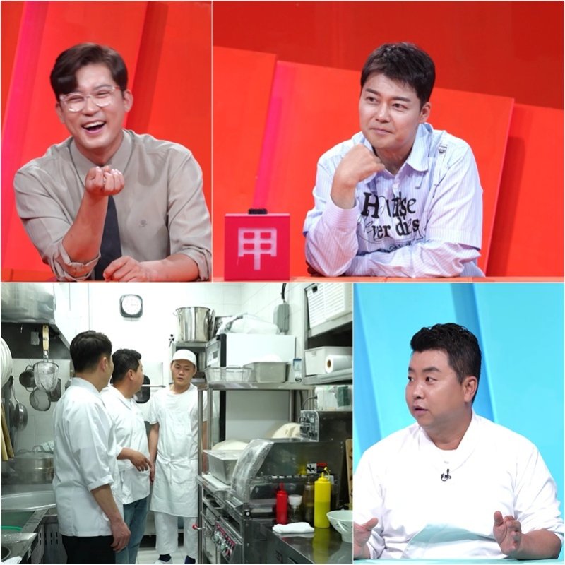 김대호 동생 ROTC 월급으로 아나운서 학원 다녔다