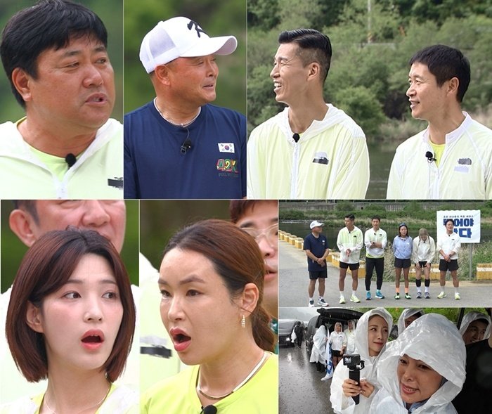 난치병 투병 이봉주 지옥같은 4년 보내…누워 잠도 못자