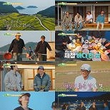 김상호, 윤계상·박지환·차우민과 바다로…′제철남자′ 4인방