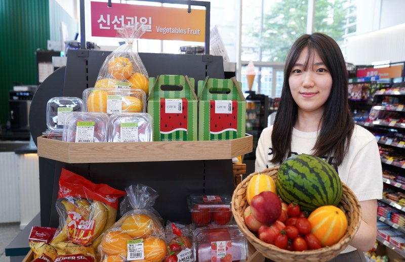 (사진=세븐일레븐 제공) *재판매 및 DB 금지